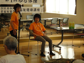 渋谷区身体障害者福祉協会様（実施日：2012/8/26）
