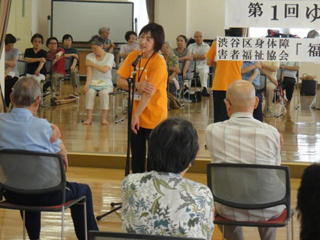 渋谷区身体障害者福祉協会様（実施日：2012/8/26）