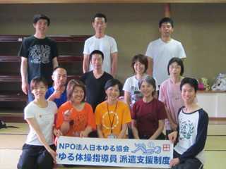 仙台市山田市民センター様（実施日：2012年6月14日）