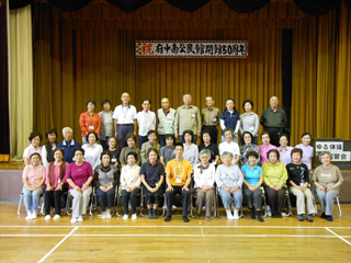 仙台市山田市民センター様（実施日：2012年6月14日）
