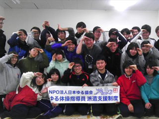 東京外国語大学端艇部（ボート部）（実施日：2012/12/22）