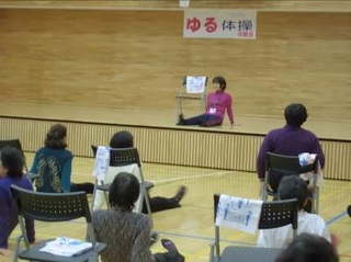 ゆる体操指導員派遣支援制度　実施報告写真
