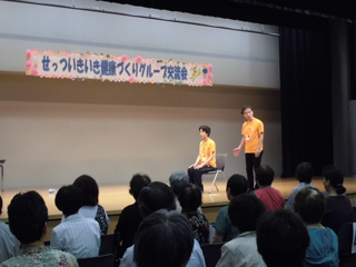 ゆる体操指導員派遣支援制度　実施報告写真