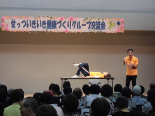 ゆる体操指導員派遣支援制度　実施報告写真